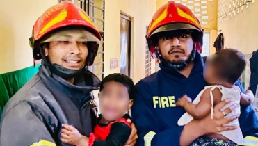 চট্টগ্রামে ঘরে আটকা দুই শিশুকে উদ্ধার করলো ফায়ার সার্ভিস